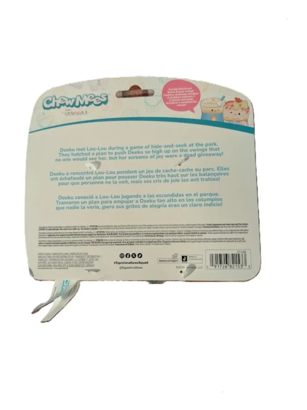 Squishmallows Chew Mees Deeku Latte & Lou-Lou Cupcake Squeaky Dog Toy 2-Pack